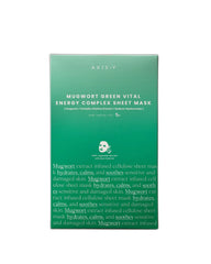 AXIS-Y 61% Mugwort Green Vital Energy Complex Sheet Mask 27ml x 5pcs