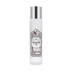Elizavecca Milky Piggy Galactomyces Pure 200ml