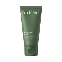 I'm from Mugwort Mask 70ml