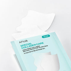 Anua PDRN Collagen Melting Patch For Glass Skin 0.05g X 4ea