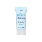 ETUDE Soonjung Director's Moisture Sun Cream SPF50+ PA++++, 50ml