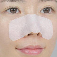 MEDIPEEL Extra Super 9 Plus Blackhead Out Nose Pack 5ea