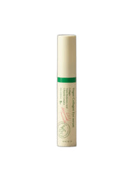 AXIS-Y Vegan Collagen Eye Serum 10ml