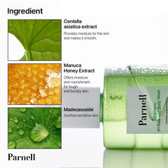 Parnell Cicamanu pH Balanced Body Wash 400ml