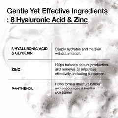 Anua 8 Hyaluronic Acid Hydrating Gentle Foaming Cleanser 150ml