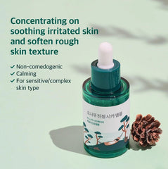 Round Lab Pine Calming Cica Ampoule 50ml