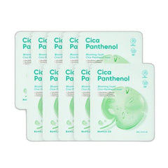 BANILA CO Blooming Youth Cica Panthenol Mask 22ml X 10ea
