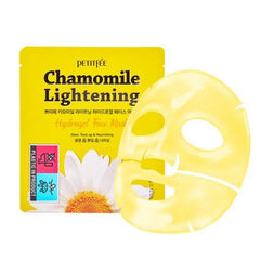 PETITFEE Chamomile Lightening Hydrogel Eye Mask 80g (60 Patches)