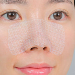MEDIPEEL Extra Super 9 Plus Blackhead Out Nose Pack 5ea