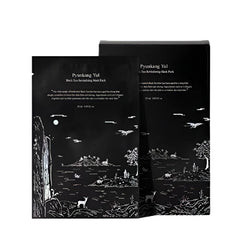 Pyunkang Yul Black Tea Revitalizing Mask Pack (25ml x 10 Sheets)