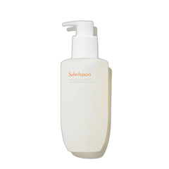 Sulwhasoo Gentle Cleansing Oil 200ml