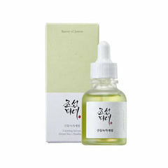 Daily Routine for Dry Skin - Up to $80