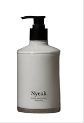 I'm from Body & Hand Lotion 300g