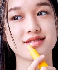 TOCOBO Vitamin Nourishing Lip Balm 3.5g