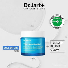 Dr.Jart+ Vital Hydra Solution Hydro Plump Overnight Face Mask 75ml