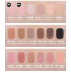 MISSHA Modern Shadow 1.7g-2g (34color)