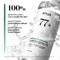 Anua HEARTLEAF 77% SOOTHING TONER 500ml