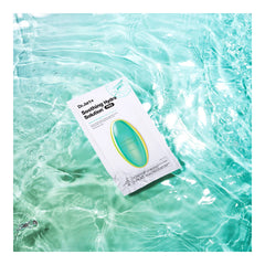 Dr.Jart+ Dermask Soothing Hydra Solution Pro (5 Sheets)