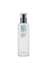 COSRX Oil-Free Ultra-Moisturizing Lotion with Birch Sap 100ml