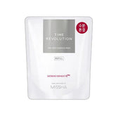 MISSHA Time Revolution The First Essence Pad 250ml/75pads