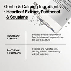 Anua Heartleaf 87 Low pH Deep Cleansing Water 500g