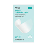 Anua PDRN Collagen Melting Patch For Neck 0.05g X 4ea