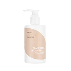 Daily Routine for Dry Skin Organic products