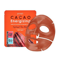 PETITFEE Cacao Energizing Hydrogel Eye Mask 80g (60 Patches)