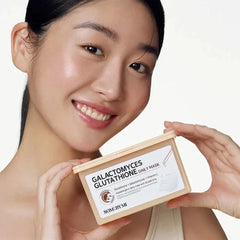 SOME BY MI Galactomyces Glutathione Daily Mask (30 Sheets)