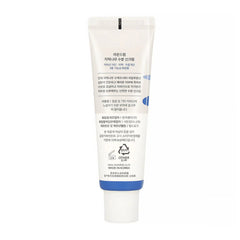 Round Lab Birch Juice Moisturizing Sunscreen 50ml (SPF 50+,PA++++)