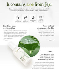 Isntree Aloe Soothing Emulsion 120ml