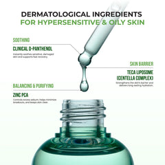 Jumiso D-Panthenol Barrier Soothing Serum 70ml