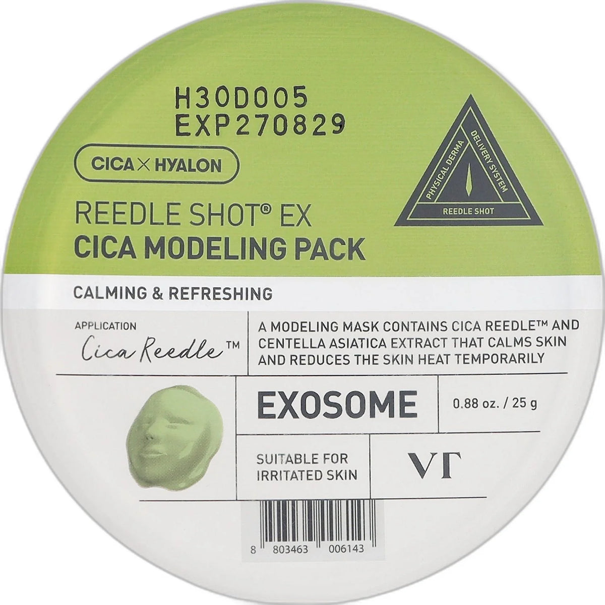 VT Reedle Shot EX Cica Modeling Pack 25g