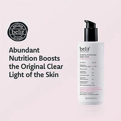 belif CREAMY MOISTURIZER DEEP MOIST 125mL
