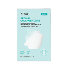Anua PDRN Collagen Melting Patch For Glass Skin 0.05g X 4ea