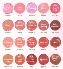 BANILA CO Romantic Blush Lip & Cheek 3.7g