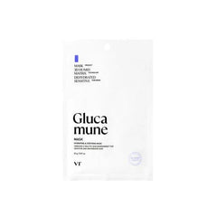 VT Glucamune Mask 23g X 10ea