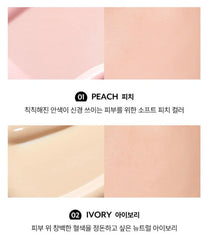 nuse Care Tone-Up 30ml (4colors)