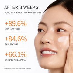 Sulwhasoo Essential Firming Cream EX 75ml