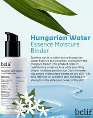 belif Hungarian Water Essence - Moisture Binder 75ml