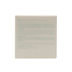 LANEIGE Neo Essential Blurring Finish Powder 7g