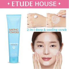 ETUDE Baking Powder Crunch Pore Scrub 200g