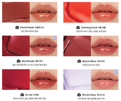nuse Color Care Lipbalm 4.3g (6colors)
