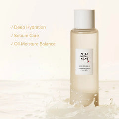 Beauty of Joseon Glow Replenishing Rice Milk 150ml