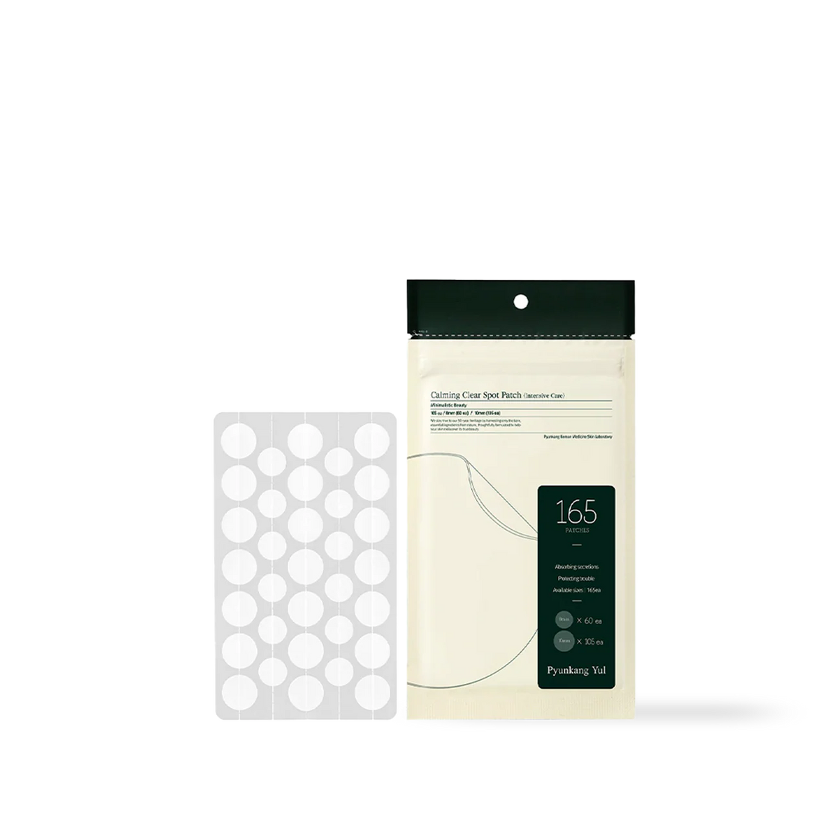 [Pyunkang Yul] Calming Clear Spot Patch (Intensive Care) 165ea