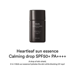 Abib Heartleaf sun essence Calming drop 50ml (SPF50+ PA++++)