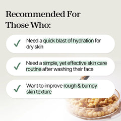 mixsoon Bean Toner Pad 70ea/180ml