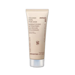 innisfree Volcanic Swirl Pore Mask 110g