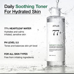 Anua HEARTLEAF 77% SOOTHING TONER 250ml