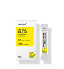 medicube EDIBLE TONING GLUTATHIONE 2g x 14ea(28g)